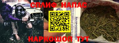 альфа пвп Конаково