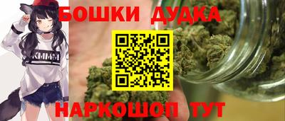 альфа пвп Конаково