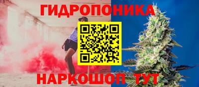 альфа пвп Конаково