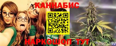 альфа пвп Конаково