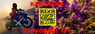 альфа пвп Конаково