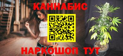 альфа пвп Конаково