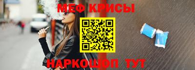 альфа пвп Конаково