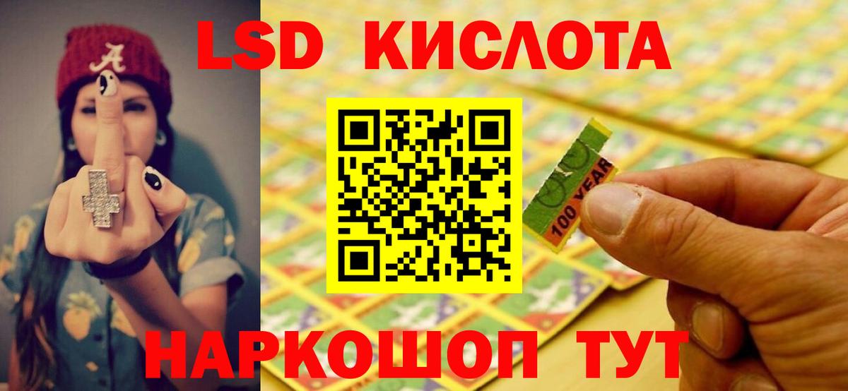 Узловая  ЛСД экстази ecstasy  Вход с VPN  Лсд 25 экстази  Лсд 25 экстази ecstasy 